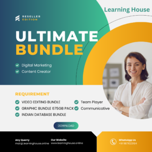 ULTIMATE BUNDLE